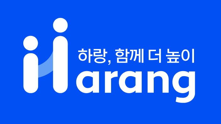 하랑마케팅 가로형 로고 블루배경