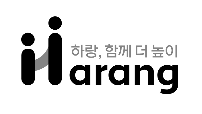 하랑마케팅 가로형 로고 흑백
