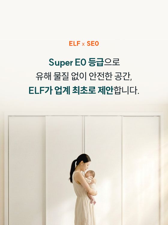 붙박이장 상세페이지 상단 화면
